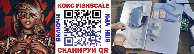 Купить закладку A-PVP  Амфетамин  Гашиш  Марихуана  МЕТАДОН  Меф  COCAIN  Княгинино
