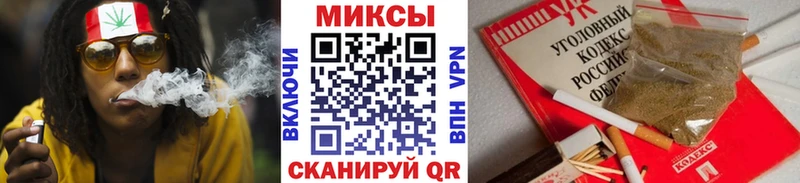 Купить где  Княгинино  Бутират бутандиол 