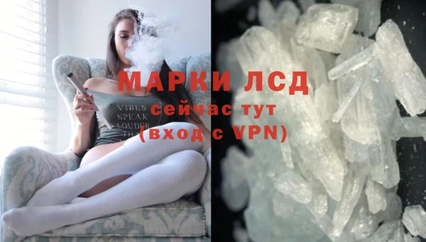 прущая мука Гусиноозёрск